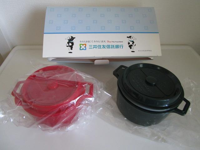 ���g�p �V���W��&�^�N�Z�� �t�[�h�R���e�i�[ 2�Z�b�g �̎ʐ^1