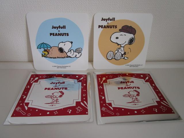 ���g�p Joyfull x PEANUTS �R�[�X�^�[ 2��Z�b�g �X�k�[�s�[ �̎ʐ^1