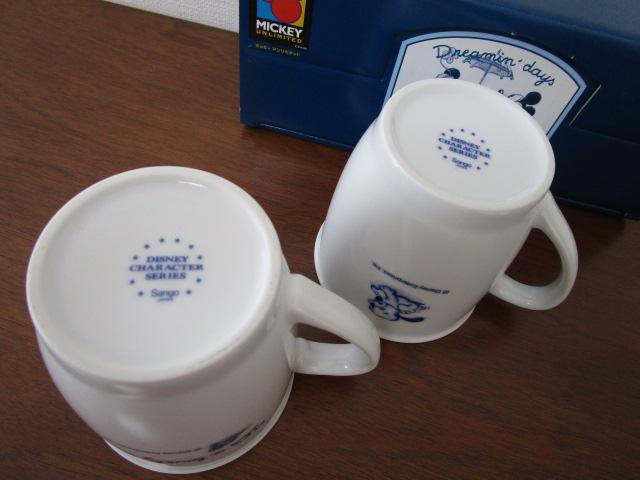 ���g�p Disney �f�B�Y�j�[ Dreamin' days �y�A�}�O�Z�b�g SANGO �T���S�[ NO.2861 �~�b�L�[&�~�j�[ �}�O�J�b�v ���� �̎ʐ^7