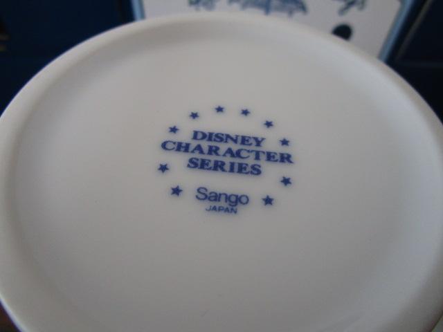 ���g�p Disney �f�B�Y�j�[ Dreamin' days �y�A�}�O�Z�b�g SANGO �T���S�[ NO.2861 �~�b�L�[&�~�j�[ �}�O�J�b�v ���� �̎ʐ^8