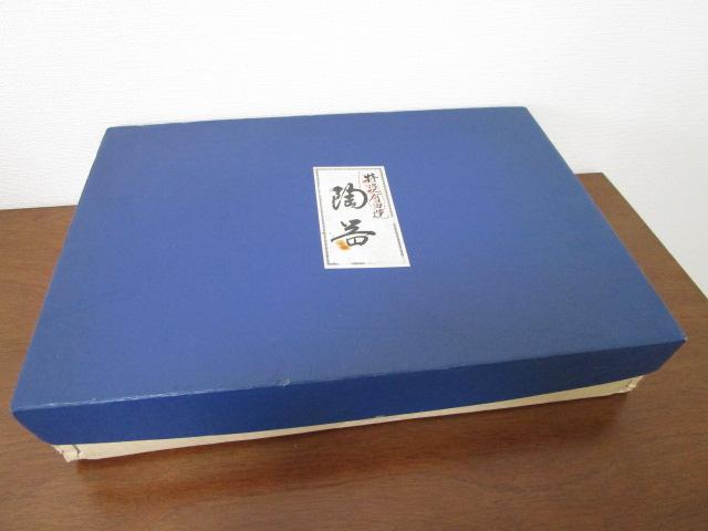 ���g�p�ۊǕi �ݐ� �L�c�� 7������ �M 12���Z�b�g �A���� 21cm�~2�� 13cm�~5�� 11cm�~5�� �̎ʐ^10