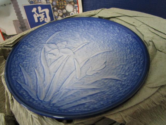 ���g�p�ۊǕi �ݐ� �L�c�� 7������ �M 12���Z�b�g �A���� 21cm�~2�� 13cm�~5�� 11cm�~5�� �̎ʐ^4