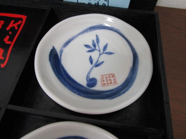 �W�����R�V�}�_ ���M�Z�b�g 5�� 9.5cm �O������ �̎ʐ^3