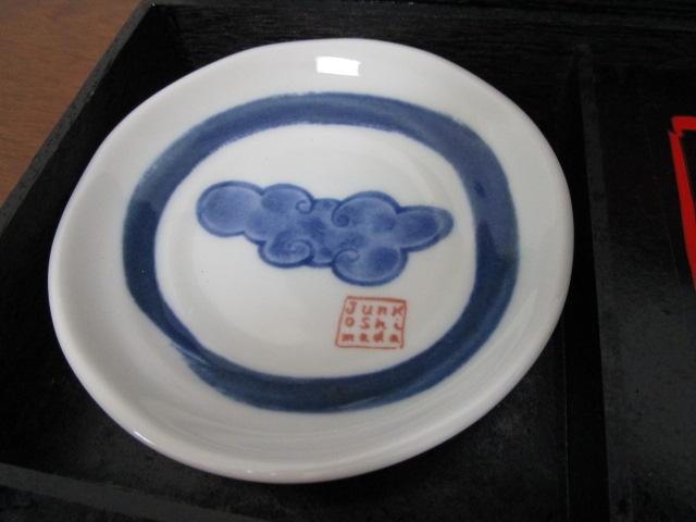 �W�����R�V�}�_ ���M�Z�b�g 5�� 9.5cm �O������ �̎ʐ^6