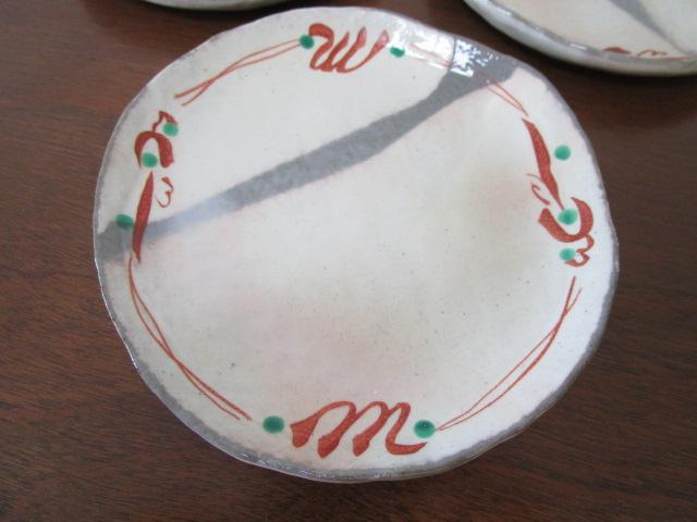 ���g�p ������ ���� �ԊG ���X�M 5�q�Z�b�g 14cm �̎ʐ^2