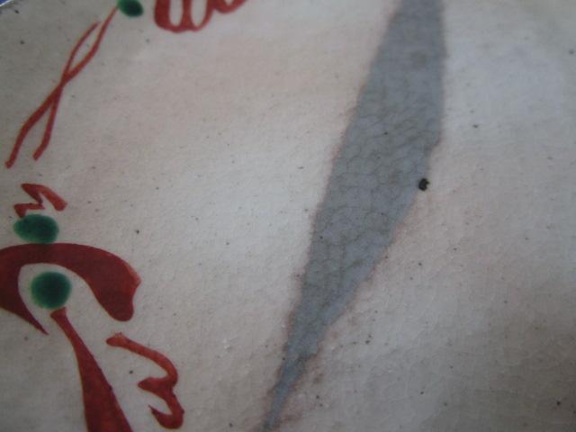 ���g�p ������ ���� �ԊG ���X�M 5�q�Z�b�g 14cm �̎ʐ^4