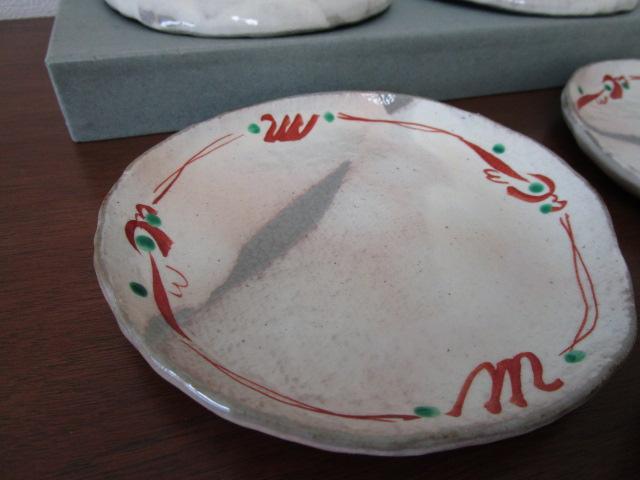 ���g�p ������ ���� �ԊG ���X�M 5�q�Z�b�g 14cm �̎ʐ^9