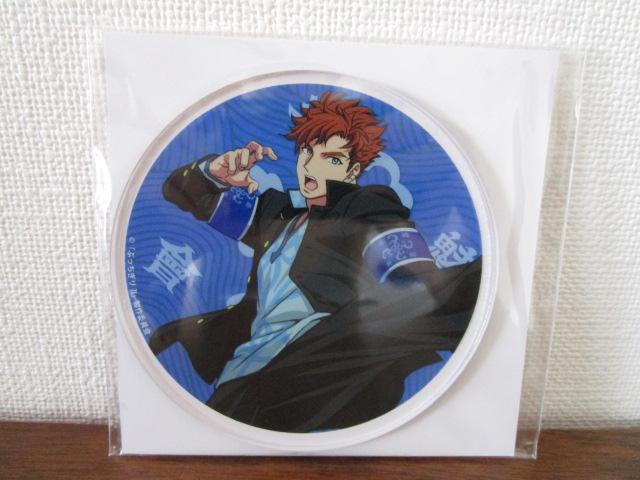 �Ԃ�������?! �~ �܂˂��˂� ��ω��^�� �A�N�����R�[�X�^�[ ���g�p �̎ʐ^1