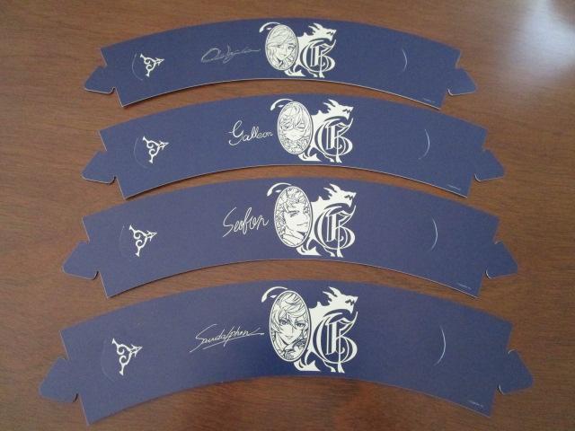 4��Z�b�g �O�����u���[�t�@���^�W�[ �I�[�P�X�g�� �h�����N �J�b�v�X���[�u �̎ʐ^1