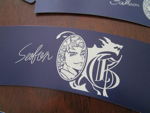 4��Z�b�g �O�����u���[�t�@���^�W�[ �I�[�P�X�g�� �h�����N �J�b�v�X���[�u �̎ʐ^3