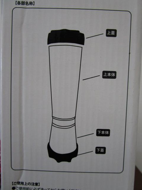 ���g�p �ӂ�ӂ� ���Đ� 3���܂� �Č����� �̎ʐ^5