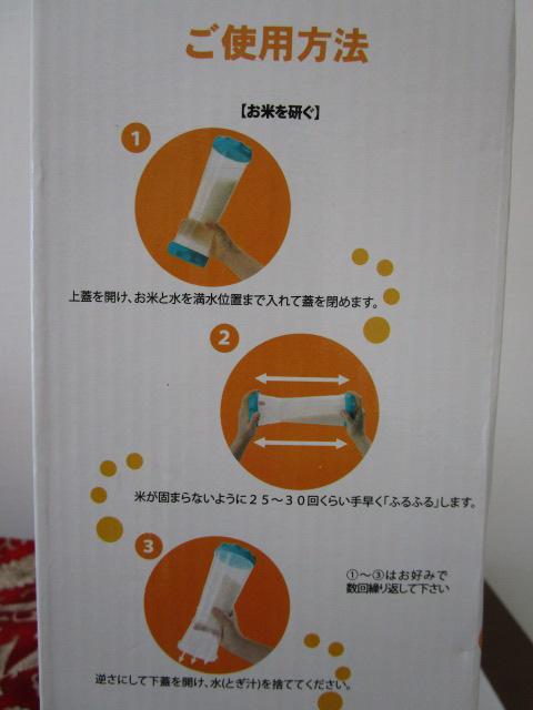 ���g�p �ӂ�ӂ� ���Đ� 3���܂� �Č����� �̎ʐ^7