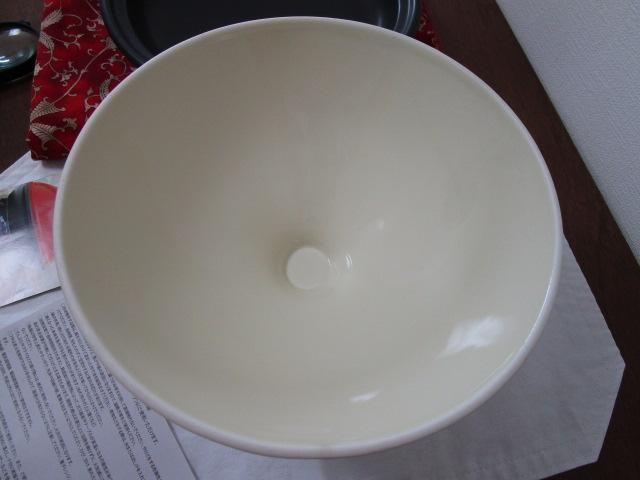 Cooking Plus �^�W���� �� Yamaka �̎ʐ^7