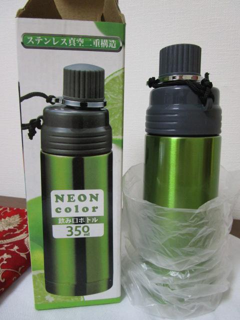 ���g�p �l�I���J���[���݌��{�g�� 350ml �O���[�� �̎ʐ^1