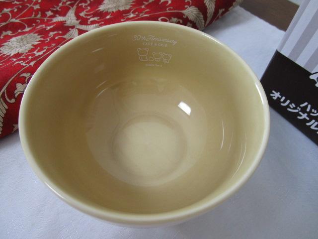 �J�t�F�h�N���G 30���N �����b�N�} �n�b�s�[�o�b�O �I���W�i���X�[�v�{�E�� �̎ʐ^4