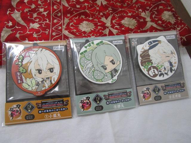 3��SET �ʁ[�ǂ郉�o�[�R�[�X�^�[ ���܌Ց� �����ϊ� ���G�� ���J�� �̎ʐ^1