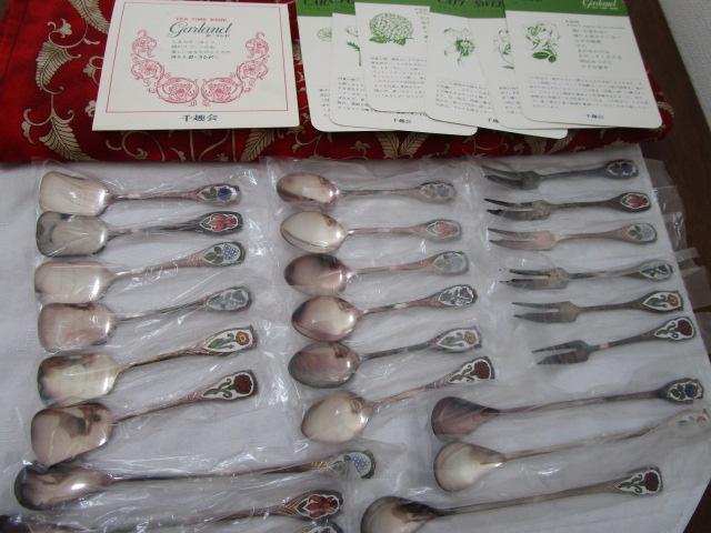 ���� ��̃X�v�[���̉� �K�[�����h �e�B�[�^�C���E�F�A �{���� �J�g�����[4��6�q�Z�b�g 24�{ E.P.N.S �m�� �t���Z�b�g ���g�p �̎ʐ^1