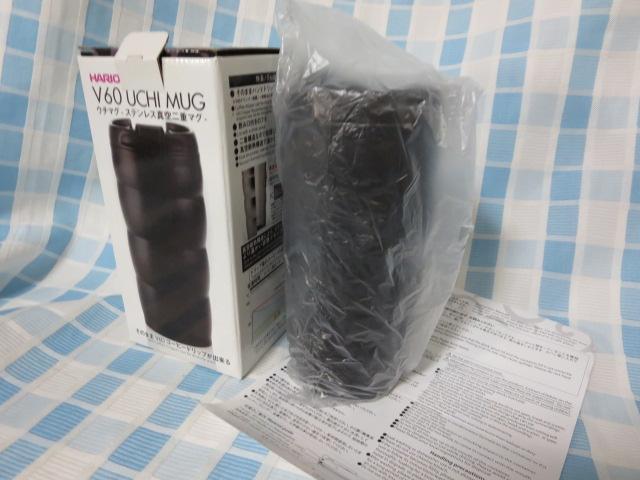 HARIO�n���I V60 �E�`�}�O 350ml �u���b�N VUW-35-B �̎ʐ^1