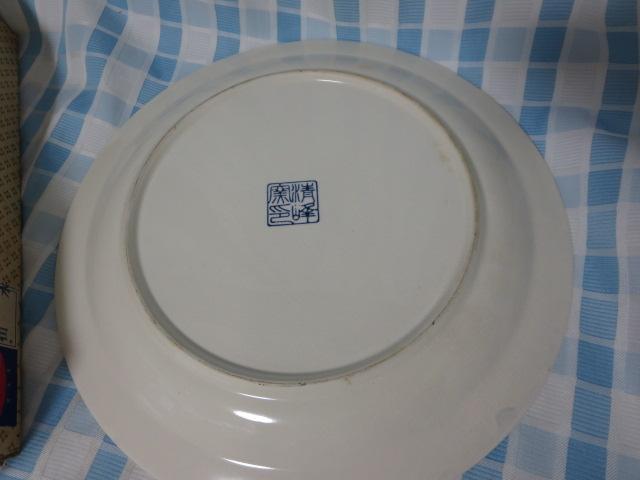 �ʐ쓩�� �����q �R����M&�唫 ������ �̎ʐ^5