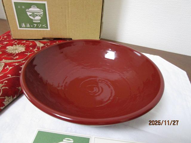 ����̃A�\�x �g�씫 6.0 ����� ���g�p ��18cm �̎ʐ^1