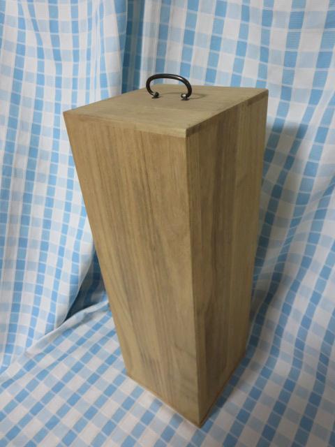 �˒Z���� ������Z�b�g �̎ʐ^10