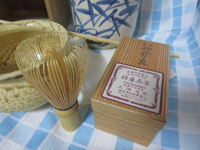 �˒Z���� ������Z�b�g �̎ʐ^2