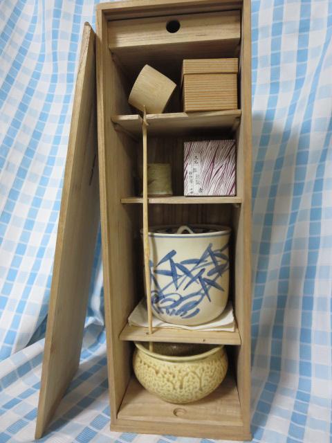 �˒Z���� ������Z�b�g �̎ʐ^8