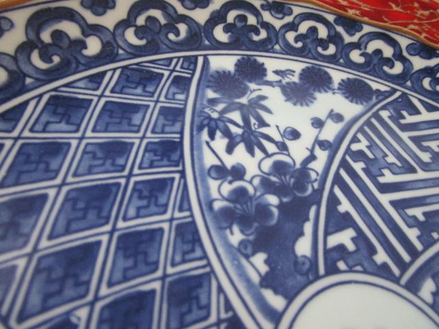 �L�c�� ���B�� ���t�e�~�| ��M 27cm �̎ʐ^10