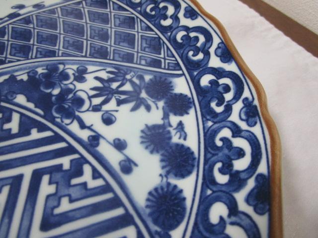 �L�c�� ���B�� ���t�e�~�| ��M 27cm �̎ʐ^3