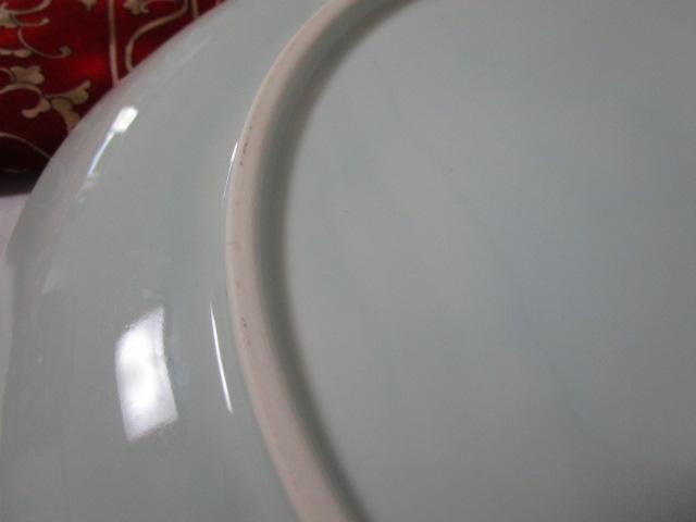 �L�c�� ���B�� ���t�e�~�| ��M 27cm �̎ʐ^7