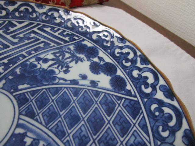 �L�c�� ���B�� ���t�e�~�| ��M 27cm �̎ʐ^9