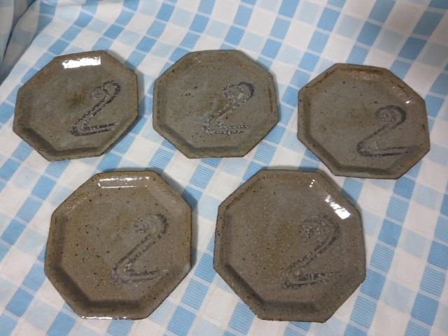 ������D�֔��p���M5�q�Z�b�g �̎ʐ^1