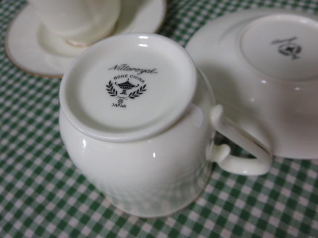 m^PNittoroyal BONE CHINA Jbv&\[T[ 6qZbg ̎ʐ^7