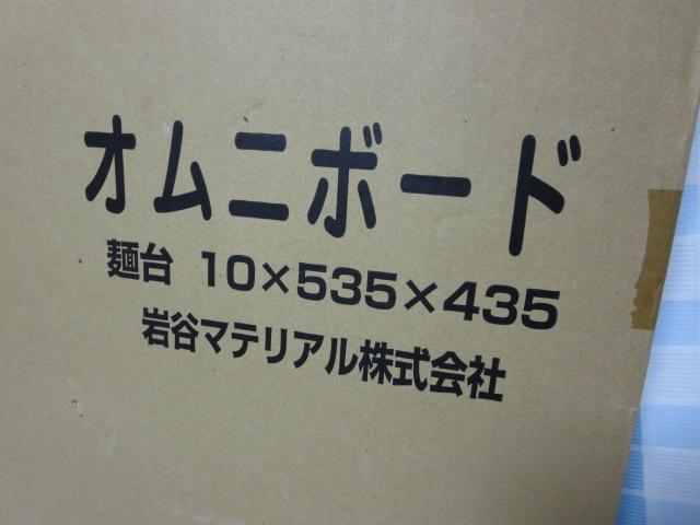 J}eA Ij{[h ˑ 10~535~435cm lH嗝 ̎ʐ^4