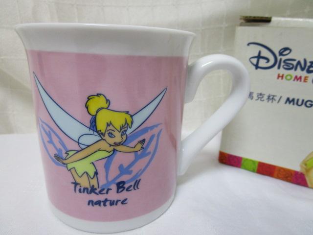 Disney HOME eBJ[Ex }OJbv sN ̎ʐ^1