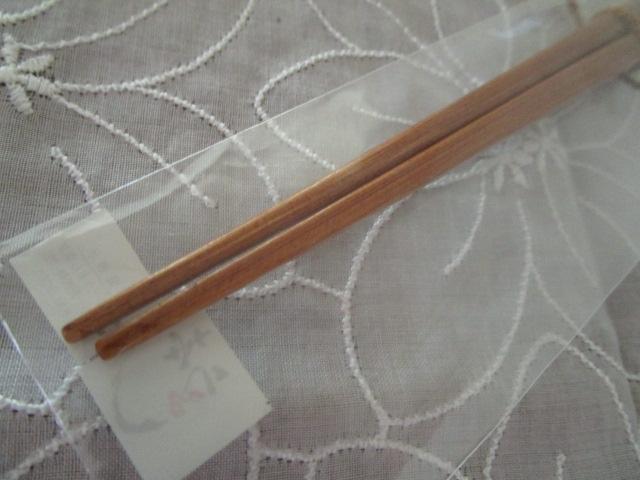 s |Ƃ  {邵 | 1V 23cm ̎ʐ^8
