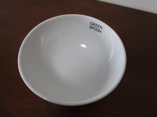 GREEN SPOON �O���[���X�v�[�� �X�[�v�{�E�� �̎ʐ^2