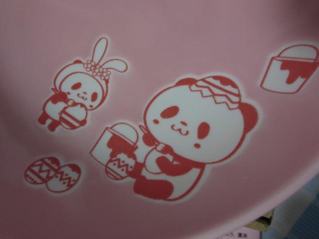 �y�V�e�i ���������̃p���_ �I���W�i���M �̎ʐ^3