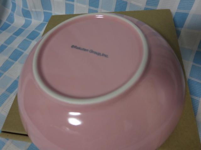 �y�V�e�i ���������̃p���_ �I���W�i���M �̎ʐ^5