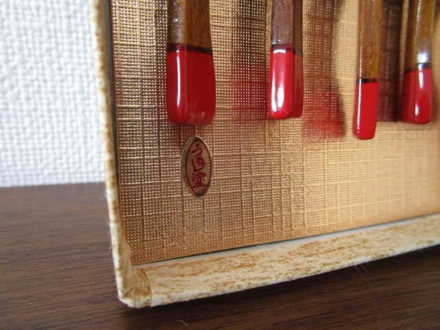 ��a�َq�� ���邵�h (��}�h��) 5�{�g ��F �V�R�� 12cm ���a���g�� ���g�p �̎ʐ^3