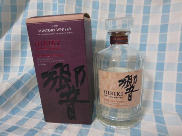 �󂫃r�� SUNTORY WHISKY HIBIKI �T���g���[ �E�B�X�L�[ �� �u�����_�[�Y�`���C�X ���t�� �󂫕r �̎ʐ^1