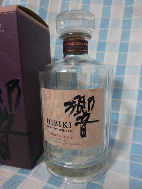 �󂫃r�� SUNTORY WHISKY HIBIKI �T���g���[ �E�B�X�L�[ �� �u�����_�[�Y�`���C�X ���t�� �󂫕r �̎ʐ^2
