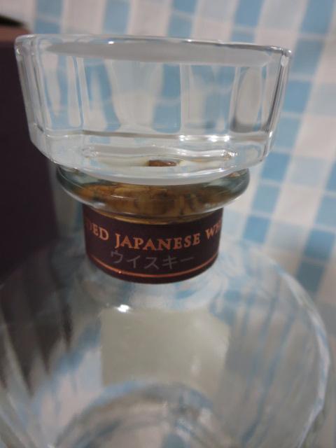 �󂫃r�� SUNTORY WHISKY HIBIKI �T���g���[ �E�B�X�L�[ �� �u�����_�[�Y�`���C�X ���t�� �󂫕r �̎ʐ^5