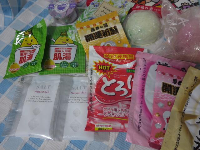 ܂낢Zbg 1.4kg ̎ʐ^2