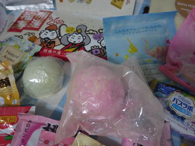 ܂낢Zbg 1.4kg ̎ʐ^6