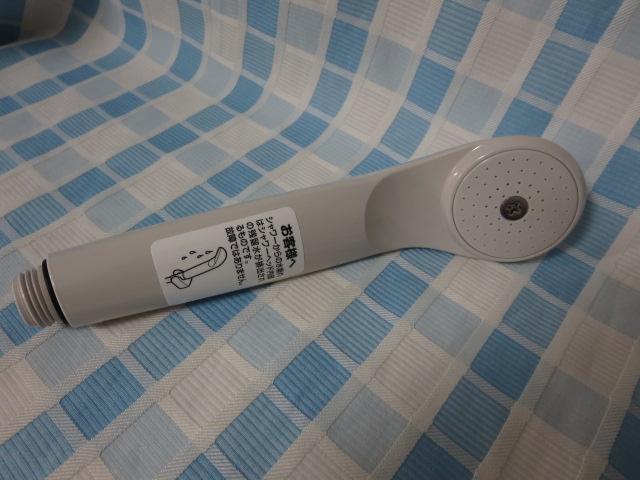 TOTO �V�����[�w�b�h �ߐ��V�����[ THY717 �̎ʐ^1