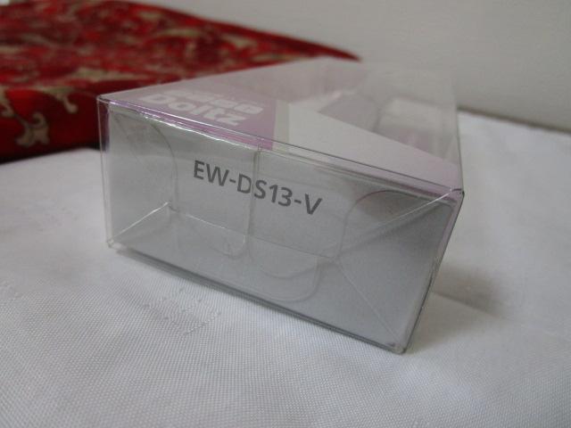 Panasonic ���g�U���n�u���V �|�P�b�g�h���c EW-DS13-V �o�C�I���b�g �̎ʐ^5