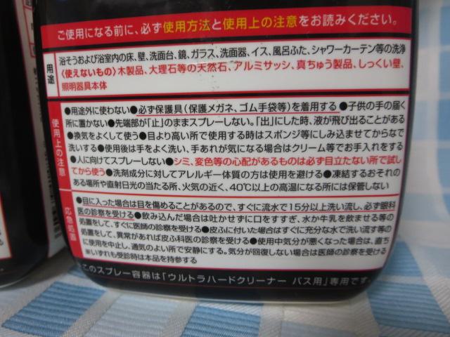 C Egn[hN[i[oXp700ml ~2{Zbg p ̎ʐ^4