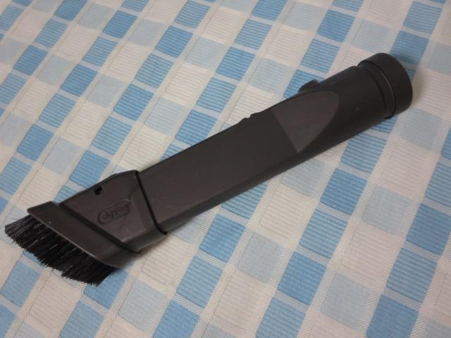 ���ԃm�Y�� �_�C�\�� �A�^�b�`�����g �̎ʐ^1