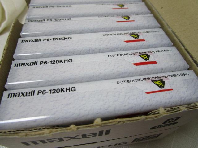 maxell P6-120KHG ƑLO 10PCS. 8mm HG120 ̎ʐ^5